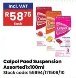 Africa Cash and Carry Calpol Paed Suspension Assorted offer