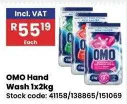 Africa Cash and Carry OMO Hand Wash offer