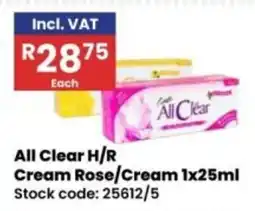 Africa Cash and Carry All Clear H/R Cream Rose/Cream offer