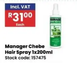 Africa Cash and Carry Manager Chebe Hair Spray offer