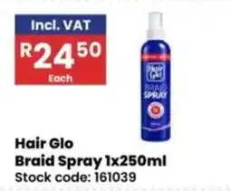 Africa Cash and Carry Hair Glo Braid Spray offer
