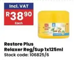 Africa Cash and Carry Restore Plus Relaxer Reg/Sup offer