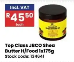 Africa Cash and Carry Top Class JBCO Shea Butter H/ Food offer