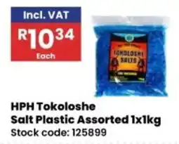 Africa Cash and Carry HPH Tokoloshe Salt Plastic Assorted offer