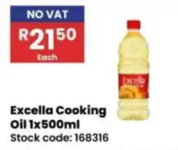 Africa Cash and Carry Excella Cooking Oil offer