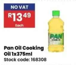 Africa Cash and Carry Pan Oil Cooking Oil offer