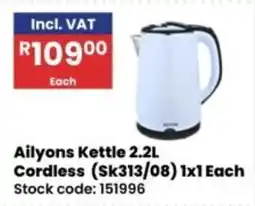 Africa Cash and Carry Ailyons Kettle 2.2L offer