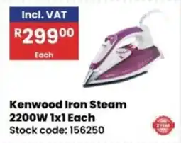 Africa Cash and Carry Kenwood Iron Steam offer