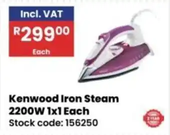 Africa Cash and Carry Kenwood Iron Steam offer