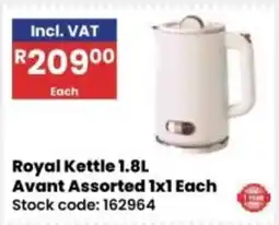Africa Cash and Carry Royal Kettle 1.8L Assorted offer