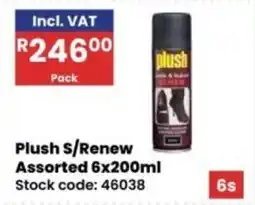 Africa Cash and Carry Plush S/Renew Assorted offer