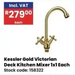 Africa Cash and Carry Kessler Gold Victorian Deck Kitchen Mixer offer