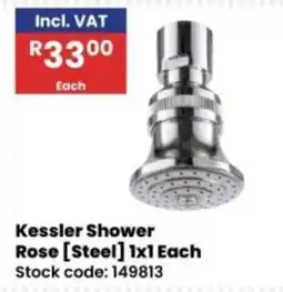 Africa Cash and Carry Kessler Shower Rose [Steel] offer