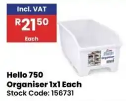 Africa Cash and Carry Hello 750 Organiser offer