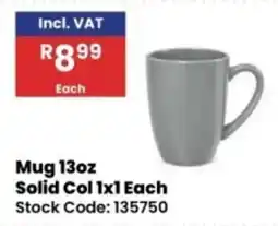Africa Cash and Carry Mug 13oz offer