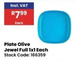 Africa Cash and Carry Plate Olive offer