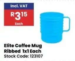 Africa Cash and Carry Elite Coffee Mug offer