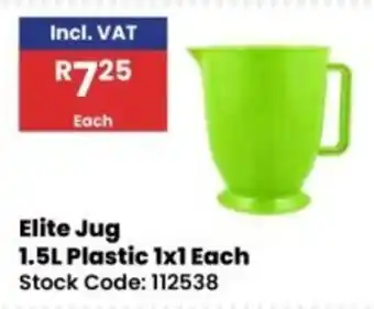 Africa Cash and Carry Elite Jug offer