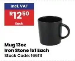 Africa Cash and Carry Mug Iron Stone offer