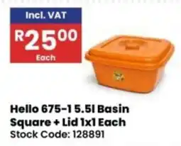 Africa Cash and Carry Hello 675-1 5.5l Basin Square + Lid offer