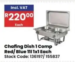 Africa Cash and Carry Chafing Dish 1 Comp offer