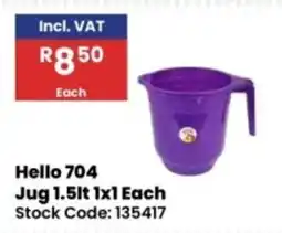 Africa Cash and Carry Hello 704 Jug 1.5lt offer