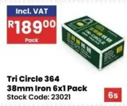 Africa Cash and Carry Tri Circle 364 38mm Iron offer