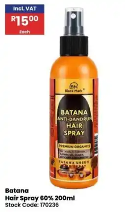 Africa Cash and Carry Batana Anti-Dandruff Hair Spray offer