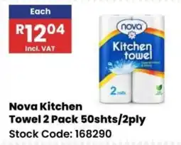 Africa Cash and Carry Nova Kitchen Towel offer