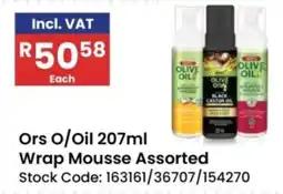Africa Cash and Carry Ors O/Oil Wrap Mousse Assorted offer