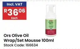 Africa Cash and Carry Ors Olive Oil Wrap/Set Mousse offer
