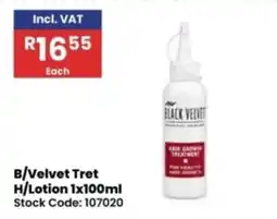 Africa Cash and Carry Black Velvet Hair Growth Treatment offer