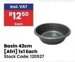 Africa Cash and Carry Basin 42cm [Afri] offer