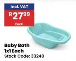 Africa Cash and Carry Baby Bath offer
