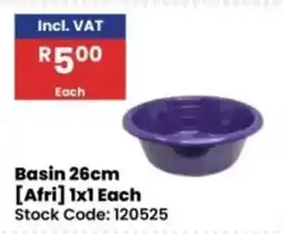 Africa Cash and Carry Basin 26cm [Afri] offer