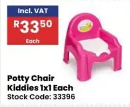 Africa Cash and Carry Potty Chair Kiddies offer