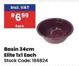 Africa Cash and Carry Basin 34cm Elite offer