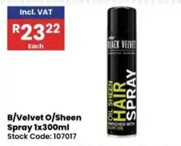 Africa Cash and Carry Black Velvet Oil Sheen Hair Spray offer