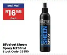 Africa Cash and Carry Black Velvet Revitalising Sheen Spray offer