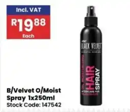 Africa Cash and Carry Black Velvet Hair Spray offer