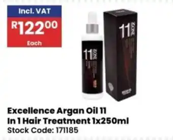 Africa Cash and Carry Excellence Argan Oil 11 offer
