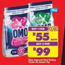 Shoprite Omo - supersoap hand washing powder offer