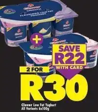 Shoprite Clover - low fat yoghurt offer