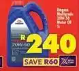 Shoprite Multigrade 20w-50 motor oil offer