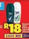 Shoprite Rexona - shield roll-on offer