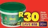 Shoprite Plush - supreme pine gel offer