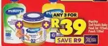 Shoprite Purity - 2nd foods baby food jar / pouch offer