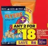 Shoprite Flyers puffed corn offer