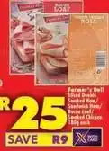 Shoprite Sliced double smoked ham/sandwich ham/bacon loaf/smoked chicken offer