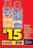 Shoprite Danone - yogi sip drinking yoghurt offer